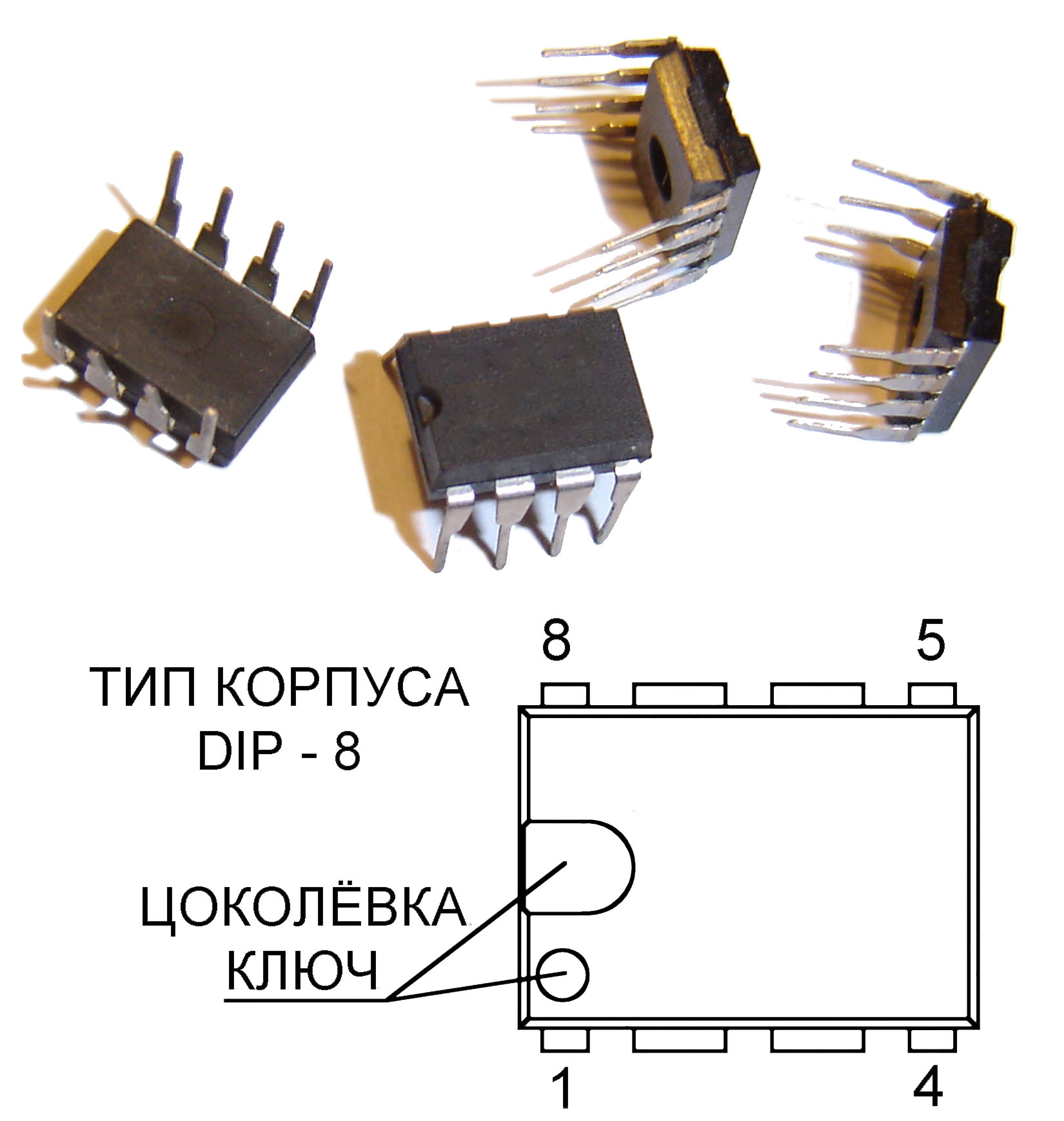 Схема на шасси ph2529top Схема на шасси ph2529top